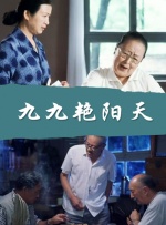 日韩黄站